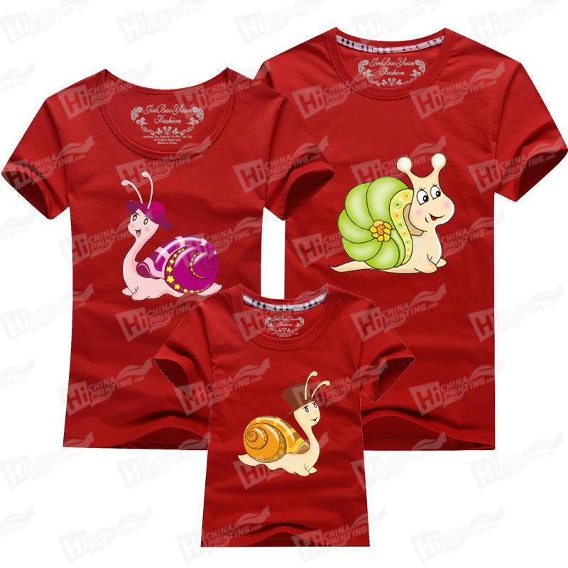 Cute Snail With Lovely Hat Short-Sleeve T-shirts Printing Services For Family Matching Outfits